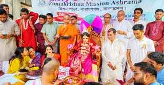 নারায়ণগঞ্জে আনন্দঘন পরিবেশে কুমারী পূজা অনুষ্ঠিত